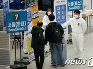 韓国人入国者にも「陰性確認書」提出を義務化へ、変異ウイルス監視を強化＝韓国