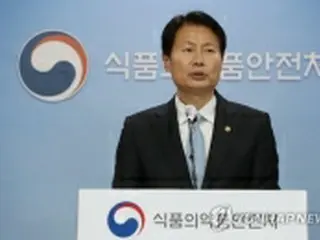 韓国　きょうのニュース（２月１０日）
