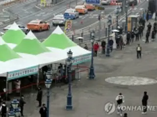 韓国の新規コロナ感染者が急増　半月ぶり５００人超