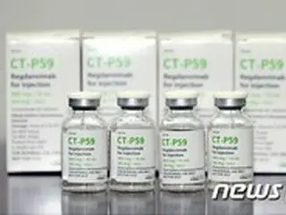 韓国バイオ“セルトリオン”治療剤が「英国発変異株に“効果”」