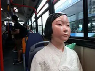 ＜W解説＞「慰安婦裁判」、日韓両国が国際司法裁判所で決着に臨んだらどうなる？