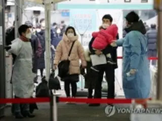 韓国の新規コロナ感染者403人　再び500人下回る＝旧正月で検査数減影響も