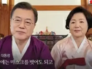 文大統領「新年はマスクなし・商売も心置きなくできる日常を」