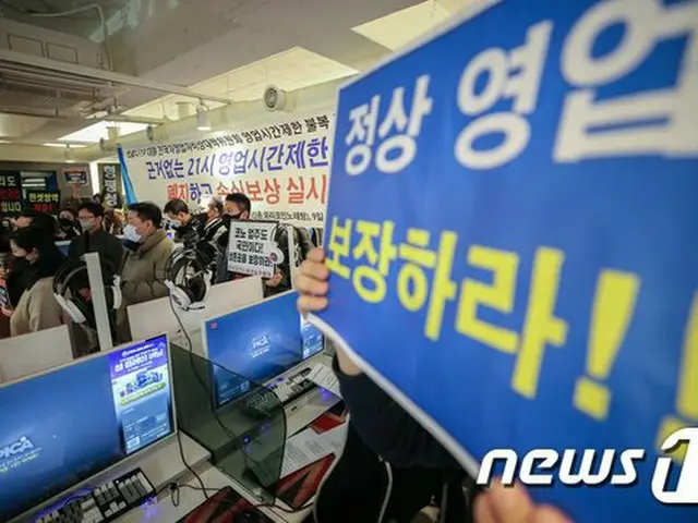 距離確保調整案の発表まであと1日…自営業者の訴え「営業を保障してほしい」＝韓国（画像提供:wowkorea）