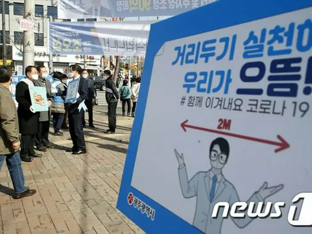韓国の専門家たちは、すでに旅行に出掛けているのなら 室内よりも室外活動をするのが望ましいと助言した（画像提供:wowkorea）