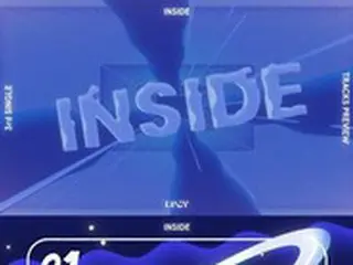 「LUCY」、ニューシングル「INSIDE」のトラックプレビューを公開…全曲プロデュース