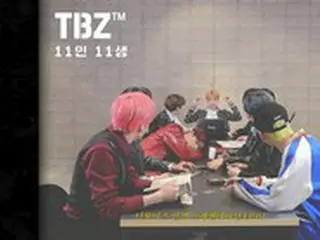 「THE BOYZ」、人生プレゼンテーションコンテンツ「11人11生」を初公開