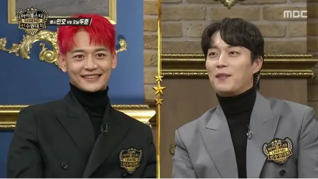レジェンドライバルのミンホ（SHINee）とユン・ドゥジュン（Highlight）。（画像:画面キャプチャ）