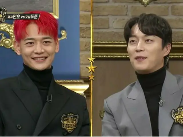 レジェンドライバルのミンホ（SHINee）とユン・ドゥジュン（Highlight）。（画像:画面キャプチャ）
