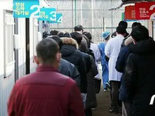 午後6時までに128人が感染…総合病院やスポーツジムでの感染が続く＝韓国ソウル
