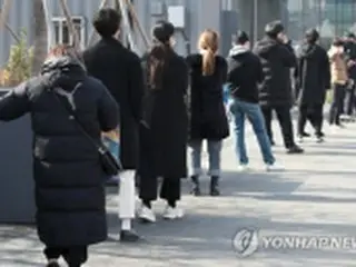 韓国の新規コロナ感染者　連続３００人台も旧正月連休後に拡大の恐れ