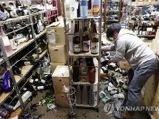 福島県沖地震による在日韓国人の被害なし　韓国外交部
