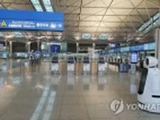 ２０年の韓国航空旅客　前年比約７割減＝２０年ぶり低水準
