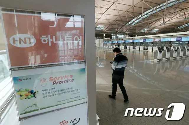 ソウル市 コロナによる悪化　観光業界1500社に現金100万ウォン = 韓国（画像提供:wowkorea）