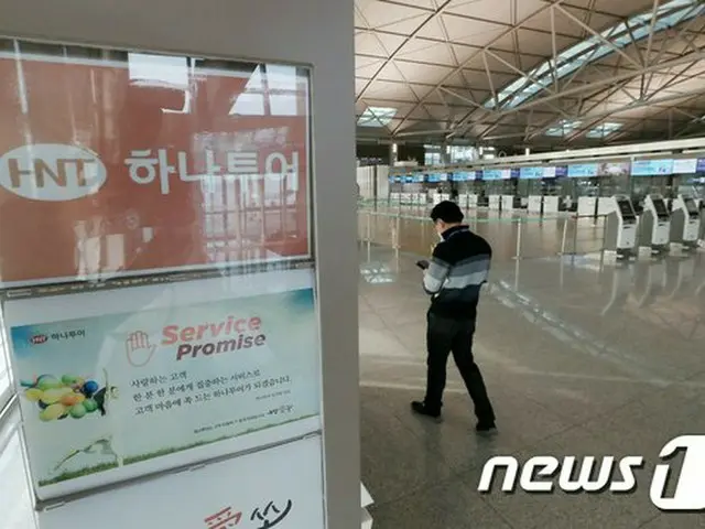 ソウル市 コロナによる悪化　観光業界1500社に現金100万ウォン = 韓国（画像提供:wowkorea）