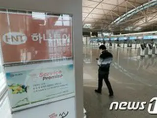 ソウル市 コロナによる悪化　観光業界1500社に現金100万ウォン = 韓国
