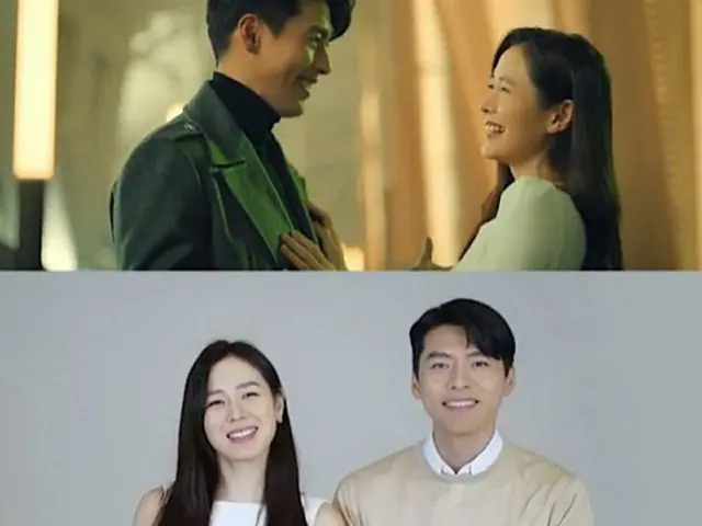 ヒョンビン＆ソン・イェジン、海外広告で共演...「甘い眼差し」（画像提供:wowkorea）