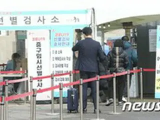 医療界「コロナの状況悪化する…警戒レベル引き下げは早急」＝韓国