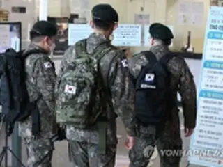 新型コロナ受けた将兵の休暇禁止措置　約80日ぶり解除＝韓国軍