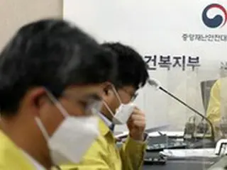 旧正月連休の1日平均感染者数375人、75%以上が首都圏で発生＝韓国