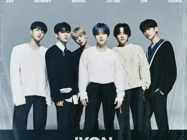 「iKON」、COMING SOONポスターを公開（画像提供:wowkorea）