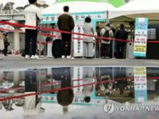 韓国の新規コロナ感染者　３日連続で３００人台＝今後２週間が正念場
