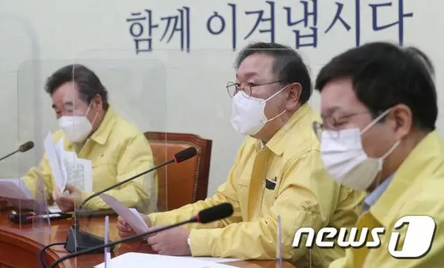 韓国与党院内代表「4次災難支援金、3月後半に支給…スピーディーに推進」（画像提供:wowkorea）