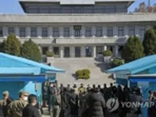 板門店見学ツアー　防疫対策緩和受け「再開模索」＝在韓国連軍司令部