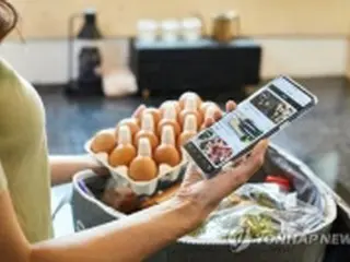 20年の食品ネット通販取引額　過去最高4．1兆円＝韓国