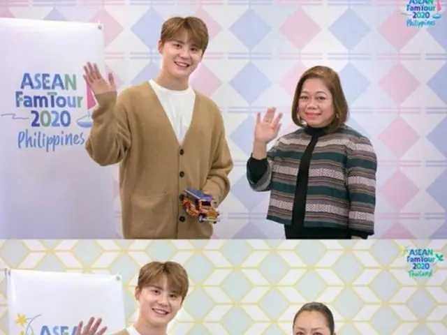 キム・ジュンス、「ASEAN FamTour 2020」の観光広報映像にナレーターとして参加（画像提供:wowkorea）