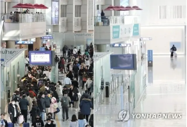 新型コロナ流行前の仁川国際空港の出国ロビー（左）と流行後の様子（資料写真）＝（聯合ニュース）