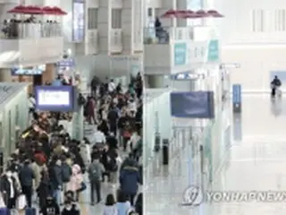 韓国政府が「特別旅行注意報」再延長　３月１７日まで