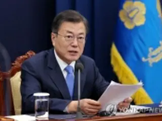 文大統領　国土交通部から１６日に業務報告＝不動産対策など点検