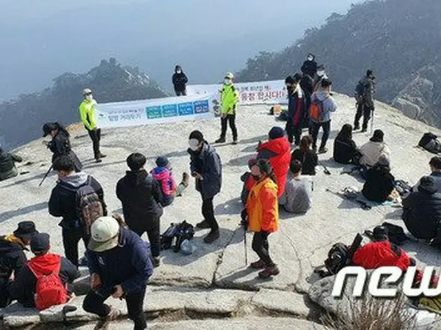 非首都圏の公営動物園・国立公園ならびに庭園を50%まで入場可能に…「運用制限を緩和」＝韓国（画像提供:wowkorea）