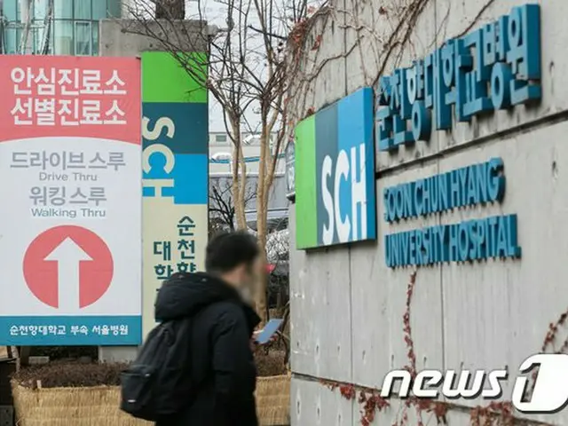 午後6時までに138人が感染…順天郷大病院で23人が追加感染＝韓国ソウル（画像提供:wowkorea）