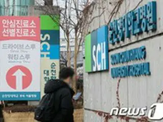 午後6時までに138人が感染…順天郷大病院で23人が追加感染＝韓国ソウル