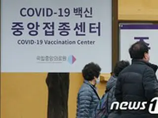 65歳以上のアストラゼネカワクチン接種留保…「先送りになってよかった」「不信が高まる」 と対照的な反応＝韓国