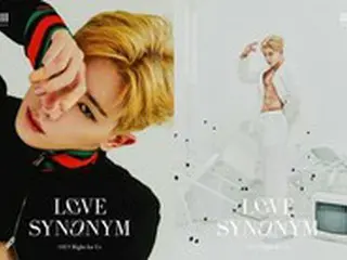 ウォノ（元MONSTA X）、新しいアルバム2ndコンセプトフォト公開…贅沢なチョコレート腹筋と強烈な目つき