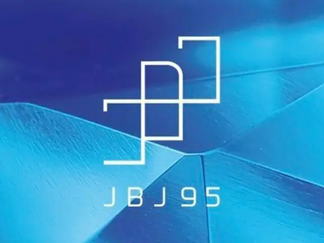 “JBJ95所属”STARROADエンタ、制作費の未払い疑惑…「新型コロナの影響で業界が厳しい状況」（画像提供:wowkorea）