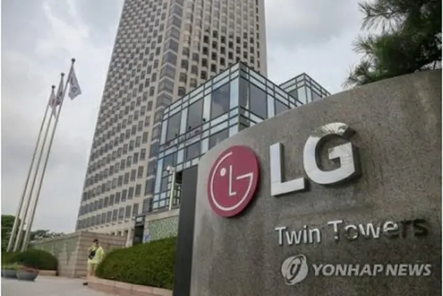 ＬＧ電子の本社が入るソウル・汝矣島のＬＧツインタワー（資料写真）＝（聯合ニュース）