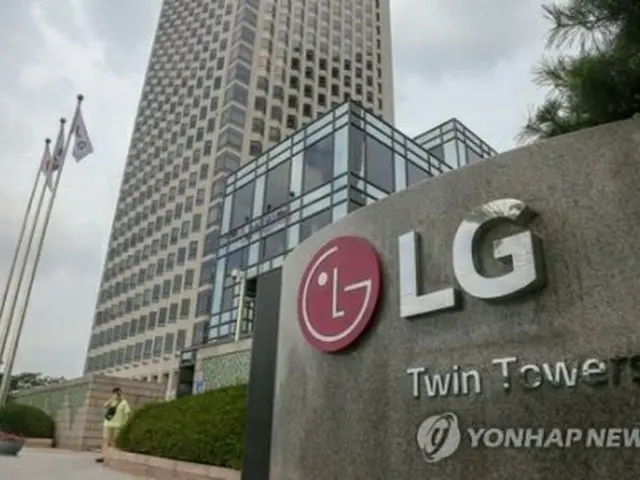 ＬＧ電子の本社が入るソウル・汝矣島のＬＧツインタワー（資料写真）＝（聯合ニュース）