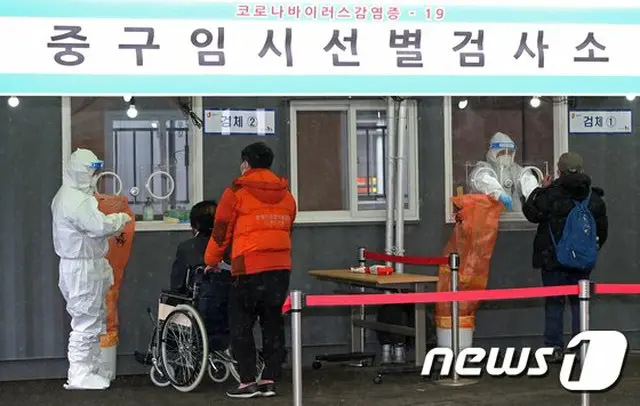 午後9時までに247人がコロナ感染…41日ぶりに1日当たり‘最多’＝韓国ソウル（画像提供:wowkorea）