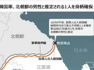 北朝鮮男性、海から脱北か＝韓国軍「現時点で措置なし」
