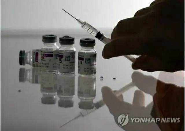 英製薬大手アストラゼネカの新型コロナウイルスワクチン（資料写真）＝（聯合ニュース）