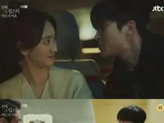 ≪韓国ドラマNOW≫「先輩、その口紅塗らないで」10話、ウォン・ジナとロウン（SF9）がキャンプデートをする＝あらすじ・ネタバレ