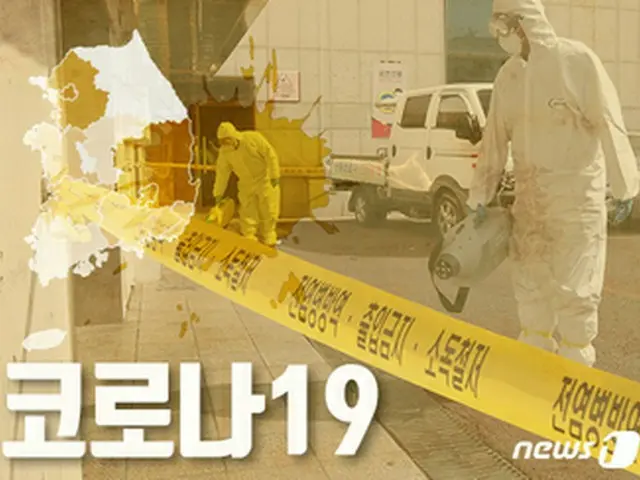 韓国・南揚州の産業団地で114人が集団感染…大部分が外国人労働者（画像提供:wowkorea）