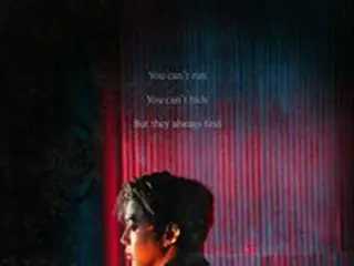 【公式】カン・ダニエル、「PARANOIA」韓国国内外のチャートで1位に、オーラが爆発