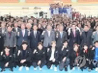 韓国代表選手村で１８日に訓練開始式　東京五輪に向け