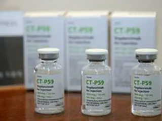 韓国バイオ“セルトリオン”、抗体治療剤を国内医療機関に「供給開始」＝韓国