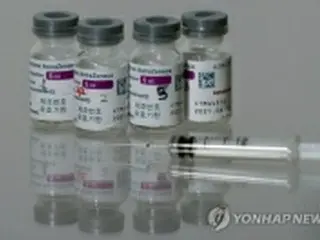 アストラゼネカ製コロナワクチンの出荷承認　26日から接種＝韓国